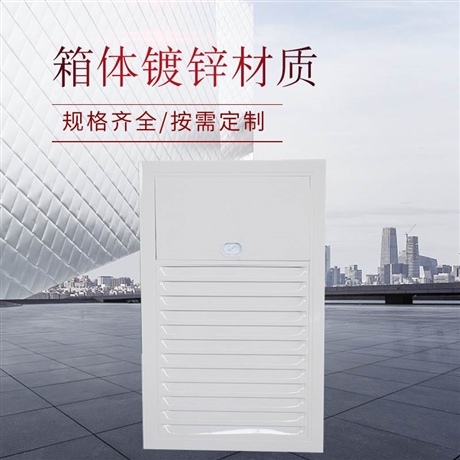 正压送风口的温度是如何影响整体式换热机组的使用呢