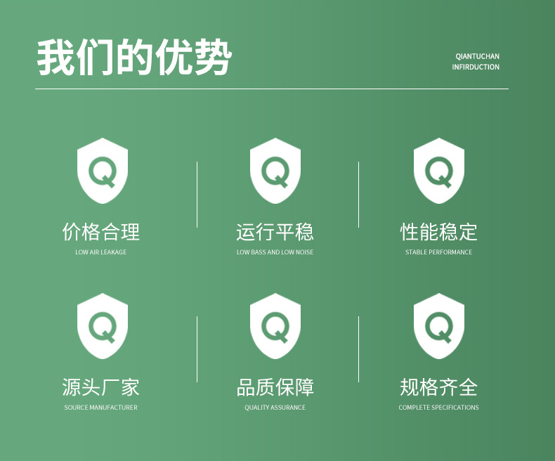 消防排烟风机的功能特点及与原理分析