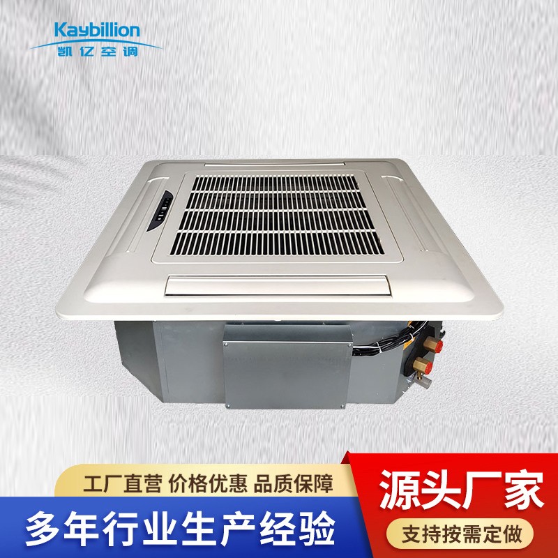 「卡式风机盘管」：我为你解锁神奇“风”能！