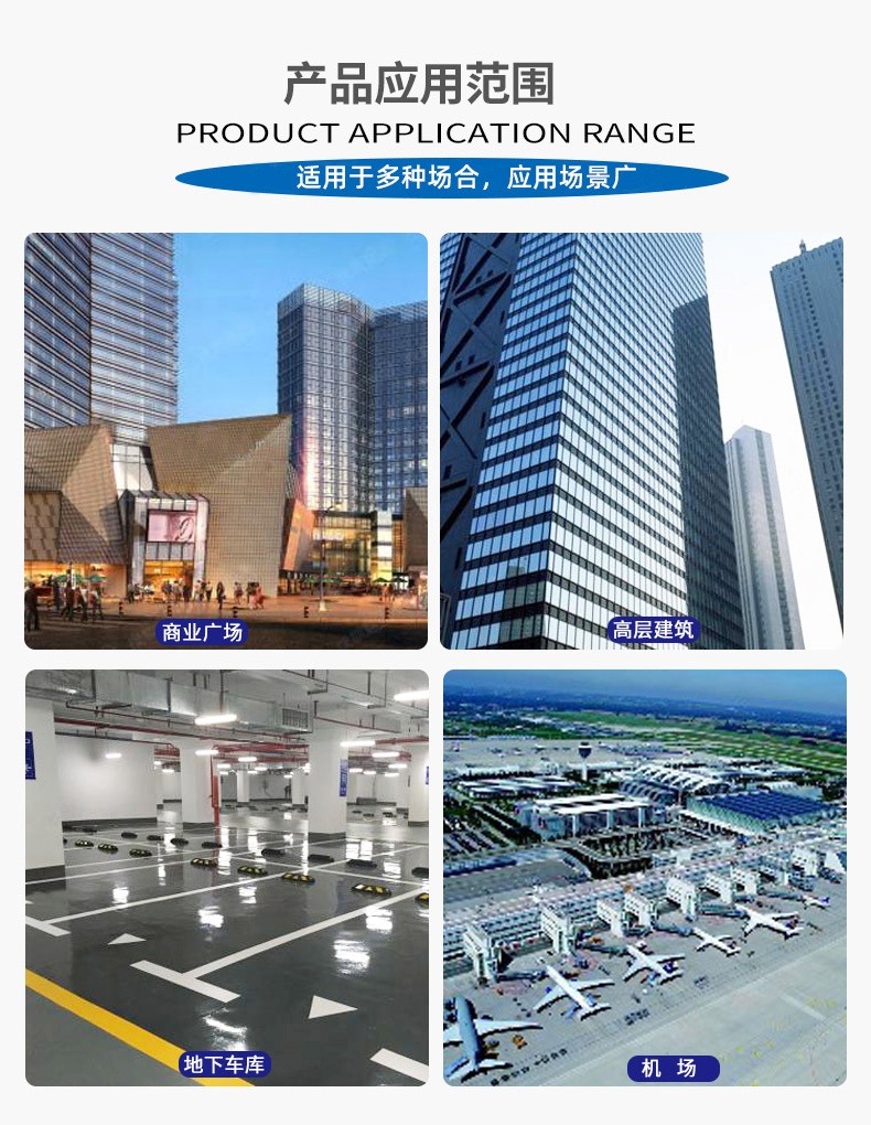 风机-噪音大的原因及处理方式