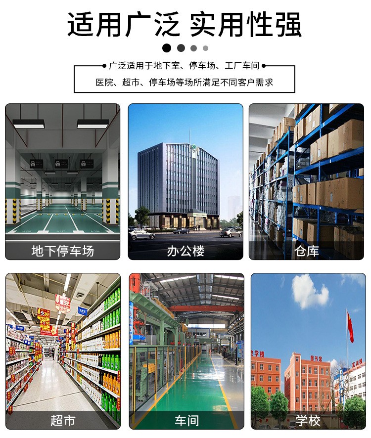 双向流新风机——实现送排风一体化